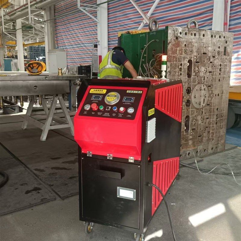模具运水脉冲式清洗机注塑瓶胚模具压铸模具水路水垢水锈清洗神器