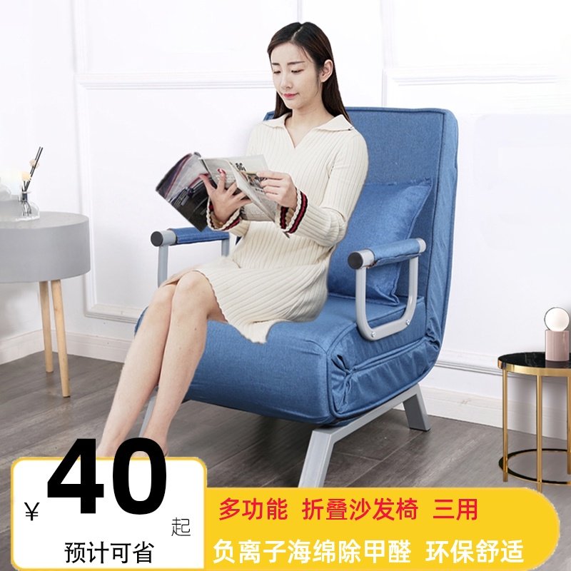 小户型沙发床单人折叠床布艺陪护休闲双人简约现代折叠沙发床躺椅