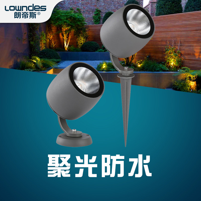 景观灯防水射灯led照树灯室外公园庭院草坪灯聚光户外防水投射灯,家装灯饰光源,草坪灯,淘宝优惠券,粉丝福利购,淘宝优惠卷