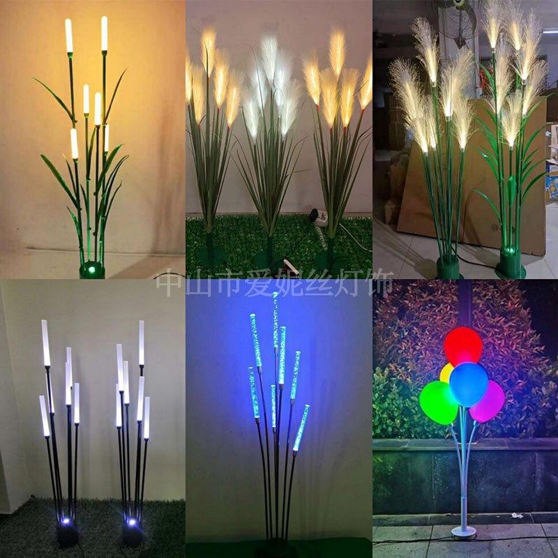 led发光芦苇灯光纤亚克力草坪景观灯户外广场园林亮化装饰气球灯,家装灯饰光源,景观庭院灯饰,淘宝优惠券,粉丝福利购,淘宝优惠卷