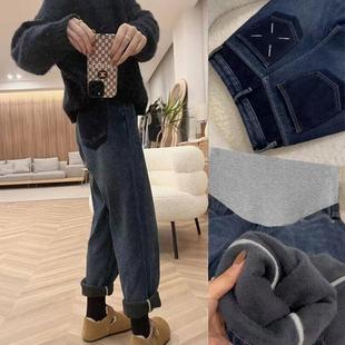 加绒加厚显瘦直筒老爹裤 孕妇牛仔裤 冬季 萝卜哈伦裤 潮 秋冬宽松大码