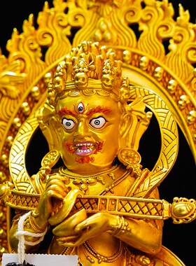 红棒玛哈嘎拉 铜像摆件二臂玛哈嘎拉 家居客厅装饰品铜器摆件