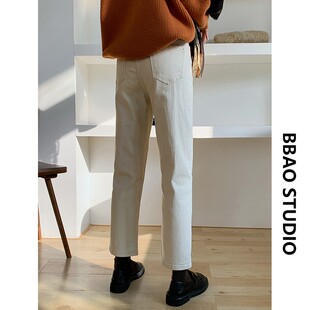 宽松杏色阔腿老爹长裤 外穿休闲九分哈伦裤 秋冬 子春秋款 孕妇牛仔裤