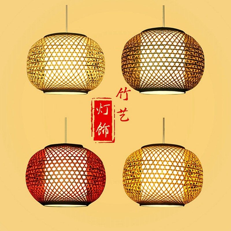 手工编织禅意古典竹编灯笼餐厅吊灯酒店茶楼乡村庭院玄关螺口灯罩,家装灯饰光源,床头/玄关/吧台/过道吊灯,淘宝优惠券,粉丝福利购,淘宝优惠卷