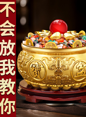 五彩石铜聚宝盆摆件招财聚财五色黄铜米缸存钱罐客厅店铺前台装饰