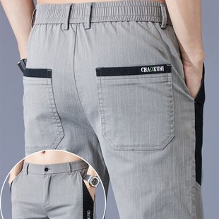 春秋款 宽松直筒弹力长裤 2024新款 牛仔裤 男款 男式 休闲裤 春季 子男士