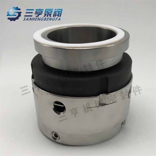 内装 碱泵机封 式 多弹簧结构 水封 单端面 204uu机械密封