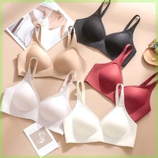JIJIAONA/m纪娇娜舒适透气无痕果冻胶软衬托内衣小胸聚拢调整型
