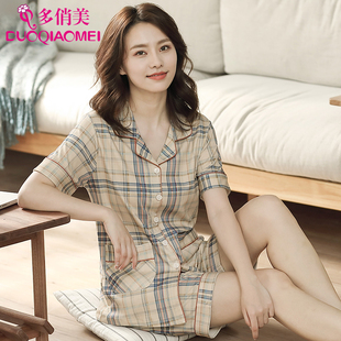 短袖 纯棉开衫 短裤 女式 清新睡衣女士夏季 夏天可出门家居服套装 薄款