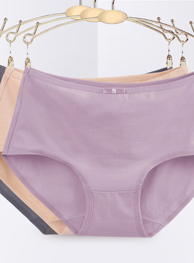 2条装女士内裤纯棉中腰全棉高腰大码棉质面料裤头W本命年大红色