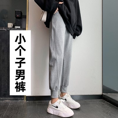 男裤160小个子八分裤秋冬加绒卫裤束脚运动九分裤休闲裤宽松百搭