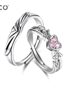 CCO心动爱恋对戒小众轻奢情侣款开口爱心戒指纪念日礼物送女友