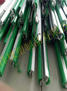 08A 08B双排链m条导轨10B-2超高分子耐磨导轨滚子链绿色滑条12A