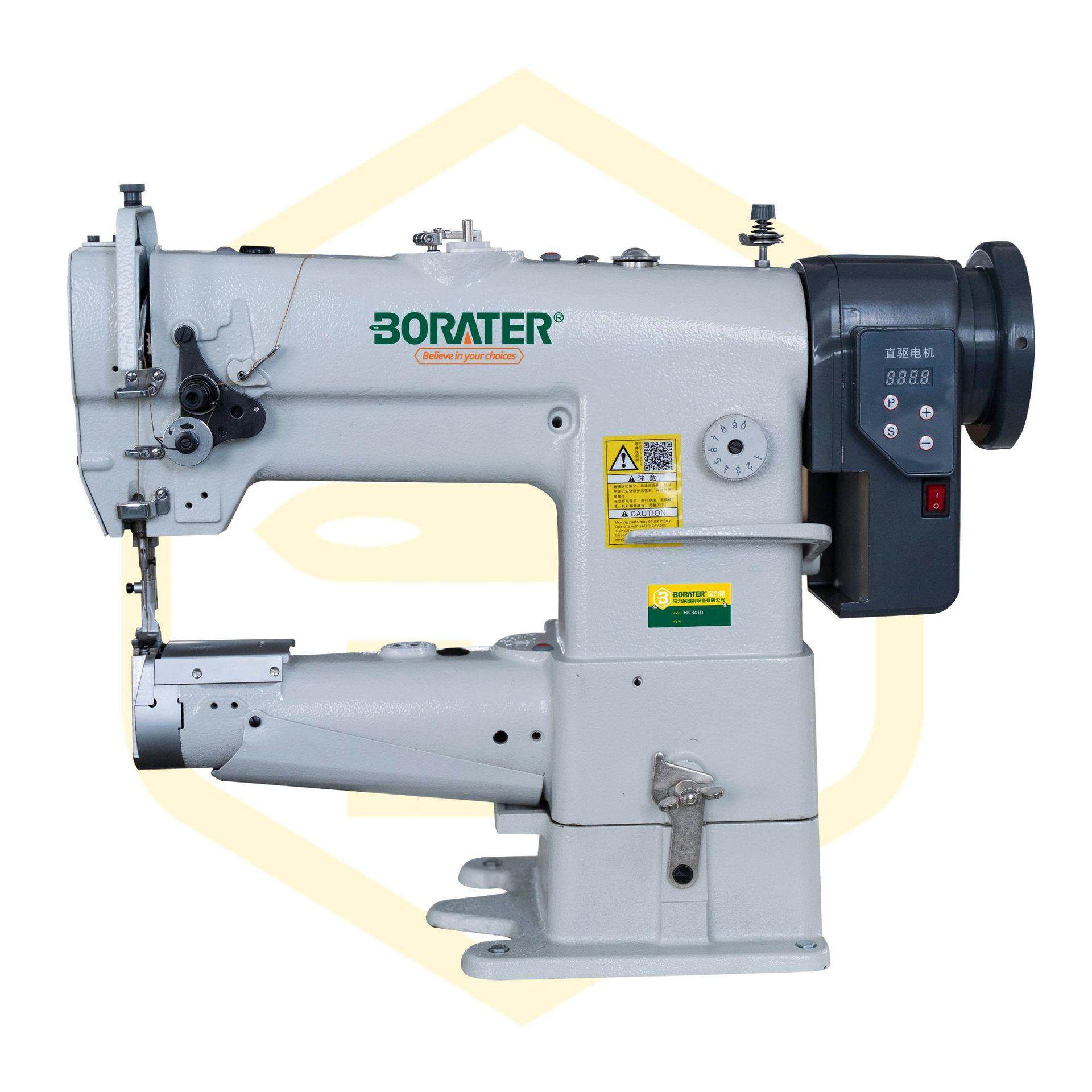 341D筒式综合送料大嘴缝纫机横筒式缝纫机零售,生活电器,缝纫机/缝绣一体机,淘宝优惠券,粉丝福利购,淘宝优惠卷