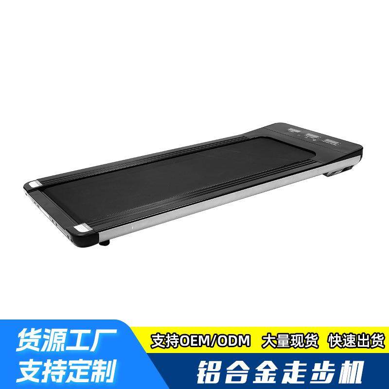跨境直供铝合金跑步机家用室内平板电动走步机迷你静音健身跑步机,运动/瑜伽/健身/球迷用品,跑步机,淘宝优惠券,粉丝福利购,淘宝优惠卷