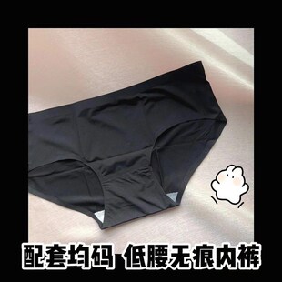 速发日系甜妹h 聚拢小胸不空杯无钢圈收副乳少女一U片式舒适文胸