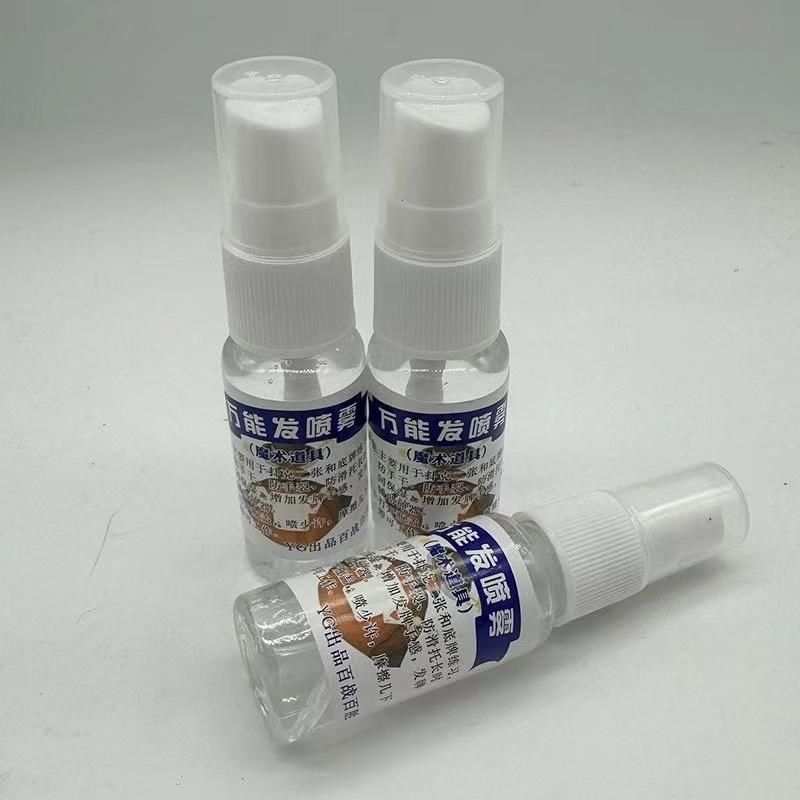 魔术万能发牌喷雾发牌油魔术师防手干新手练习发底张发二张发牌膏,模玩/动漫/周边/娃圈三坑/桌游,魔术道具,淘宝优惠券,粉丝福利购,淘宝优惠卷