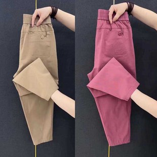 百搭纯棉休闲裤 宽松高腰哈伦裤 女2024夏季 显瘦小脚八分裤 薄款 韩版