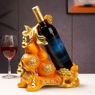葫芦红酒架装饰品客厅电视柜餐边柜酒托酒柜葡萄酒架乔迁新居礼品