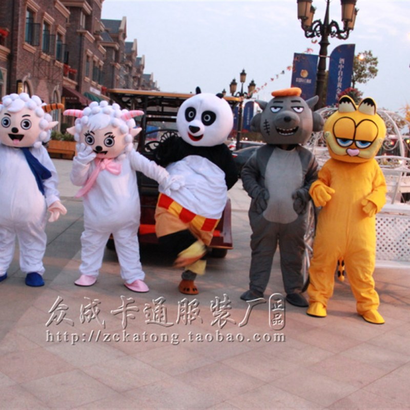 羊卡通人偶服装 演出道具卡通人偶服 庆典道具服装人偶服表白人偶