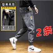 子男人上班宽松耐磨脏工地服工作防烫电焊牛仔工作裤 干活穿 裤 男