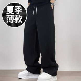 休闲卫裤 180高个子300斤纯棉直筒裤 加肥加大码 男裤 夏季 春夏款 薄款