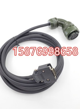 安川伺服电机编码器电缆线DE9407234-1 DE9407235-1