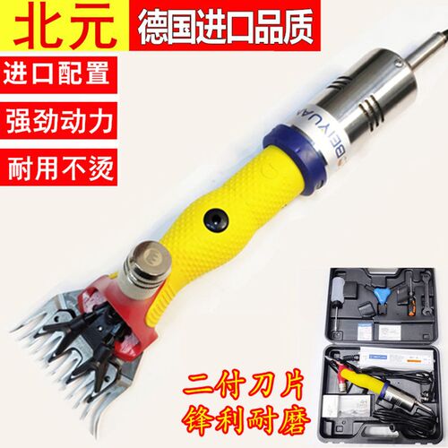 新款电动剪毛机羊毛大型羊x毛剪刀电推子大功率剪羊毛神器