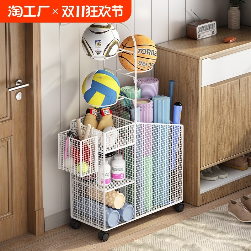 篮球收纳架家用室内运动健身器材置物架羽毛球类瑜伽垫收纳筐带轮