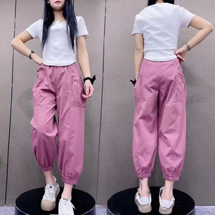 八分裤 束脚高腰老爹裤 女新款 丝光棉透气哈伦裤 高腰宽松灯笼裤 夏季
