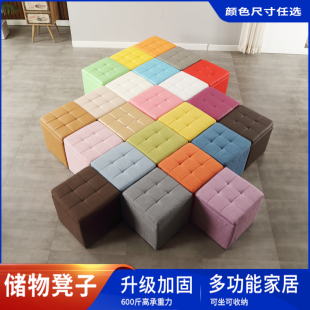 储物凳子收纳箱换鞋 柜凳客厅休息试衣间沙发凳子 凳家用门口可坐鞋