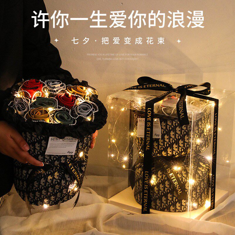 内裤花束男友diy材料包创意士生日礼品七夕礼物送男士轻奢情人节