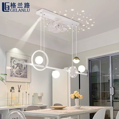 摇头吊扇灯2024新款客厅吸顶电灯带吊灯一体餐厅二合一电风扇灯扇