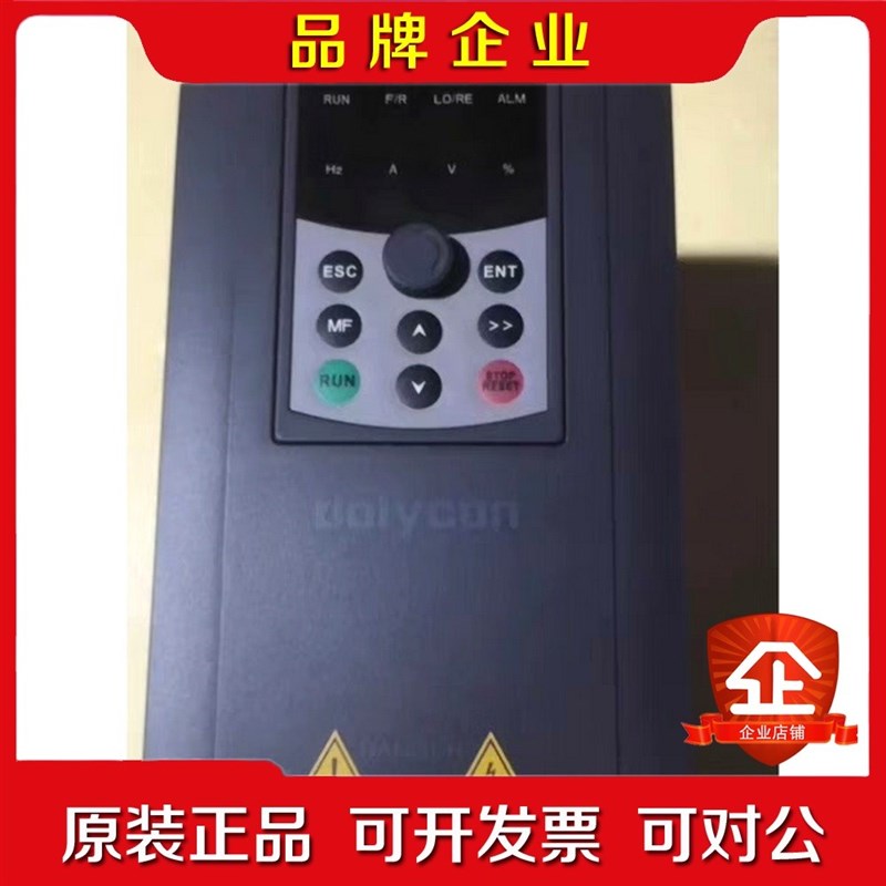 东力变频器CT100-4T-2.2G-B 380v2.2kw 议价