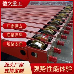 长期供应起重机配件建筑机械端梁L200 单梁端梁销售 25开齿式