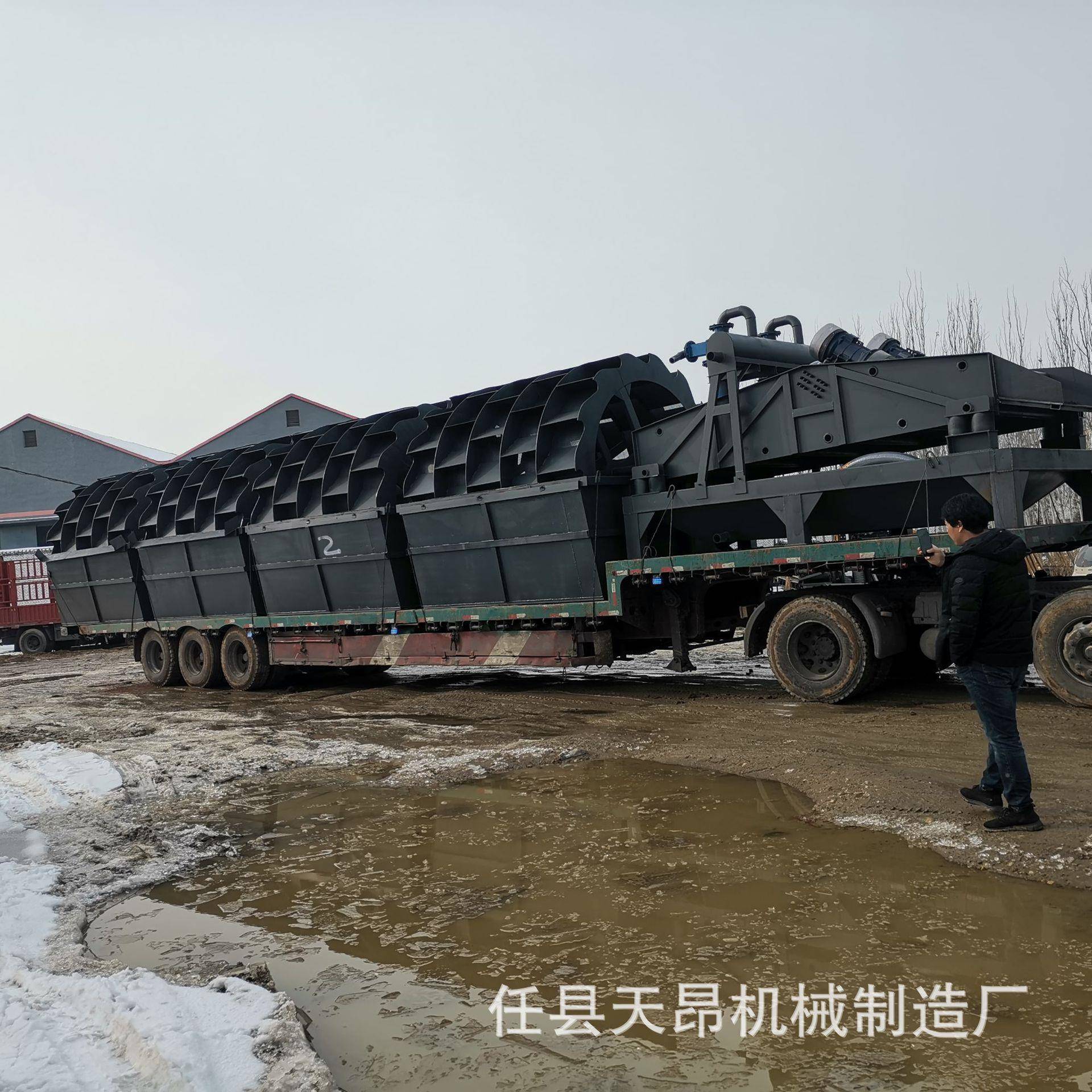 天砂昂单槽双槽3槽2.8米三槽四槽五槽洗砂机轮式洗.机2米直径洗沙
