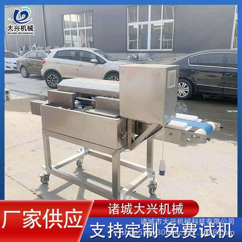 大兴鸡肾切片机五花肉全自动切片设备高速不锈钢冷鲜肉切片机