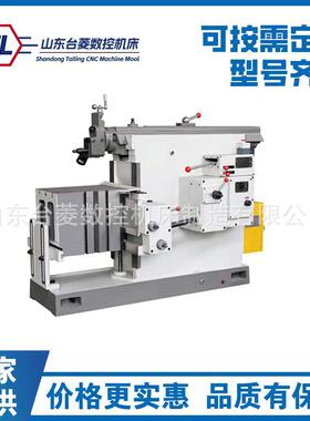 牛头刨床BC6050平面加工刨削键槽6050机械刨床