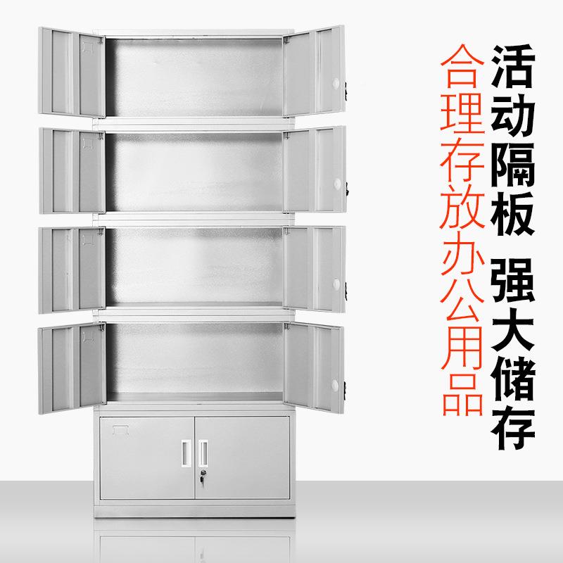 厂柜家现货通体五节文档件柜办公案柜资料柜金五节柜属子带锁财务