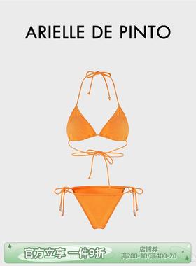 franccharielle De Pinto新比基尼条纹性感珍珠带泳衣系带分裂