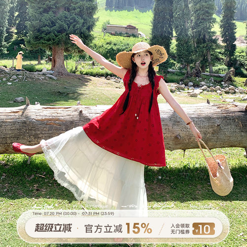 Acaine红色中长版镂空宽