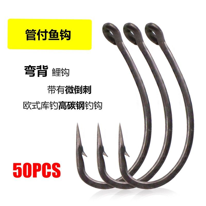 新款千又管付倒刺弯背柄鲤鱼下唇钩高碳钢长柄钩库钓钓钩反底鱼钩