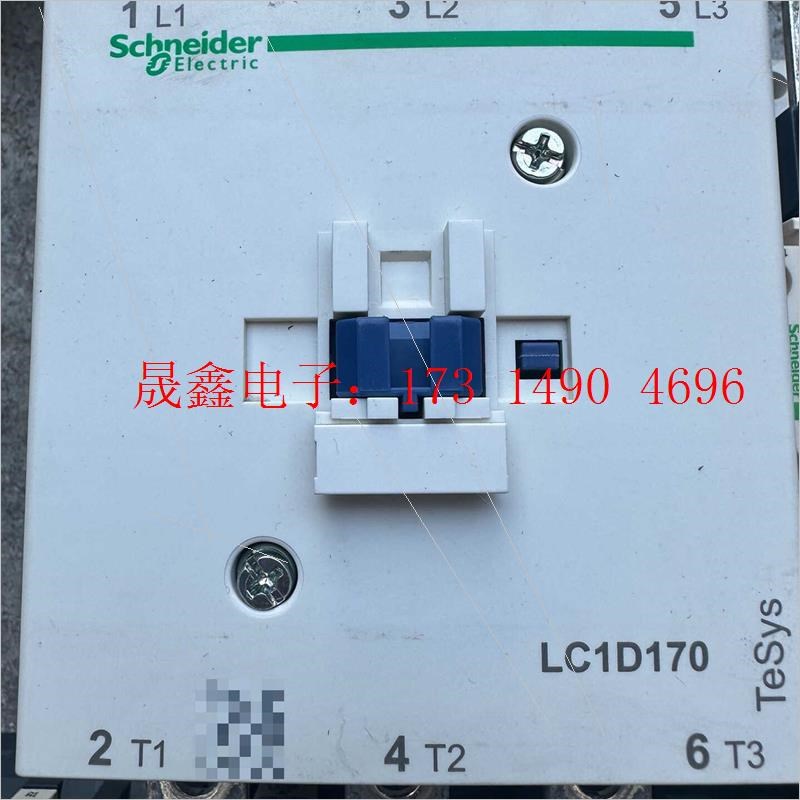 LC1D170接触器【询价产品】