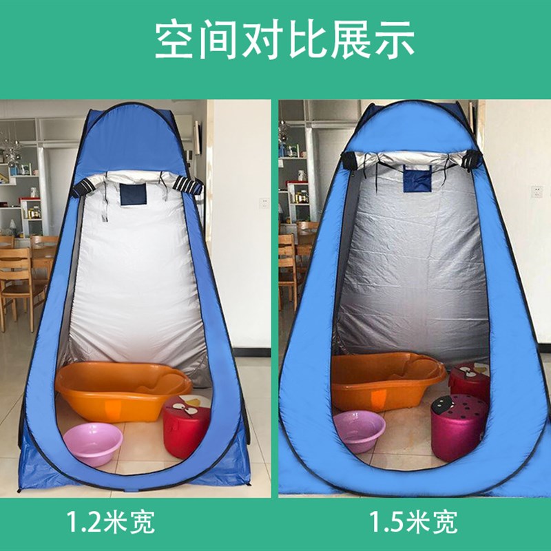 户外洗澡沐浴帐浴罩成人加厚保暖家用冬天简易移动厕所换更衣帐篷