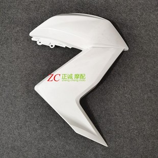川崎 Ninja Z250 z300车壳 13 14 15 16年摩托车全车外壳护板侧板