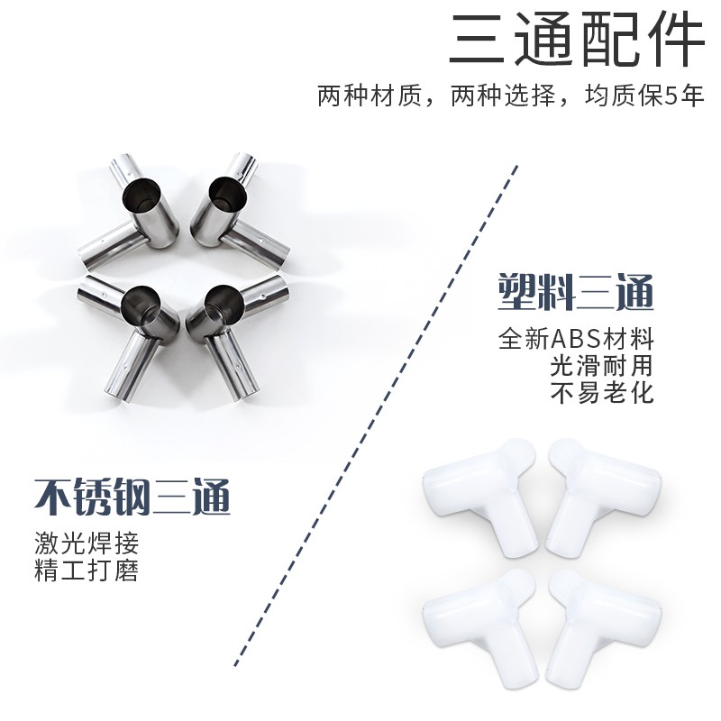 蚊帐支架家用2021新款高级落地免安装不锈钢架加粗加厚配件杆管子