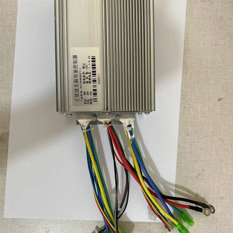 48V-72V1000W正弦波矢量无刷电动车控制器双驱控制器摇摆三轮车控