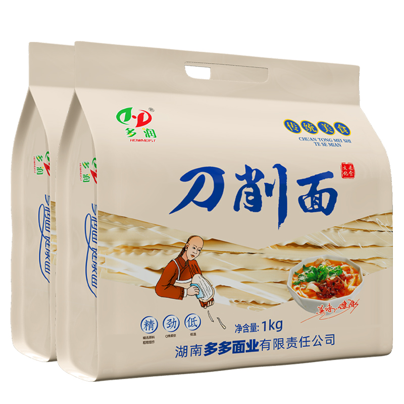 铁棍山药刀削面（山药粉含量20%)