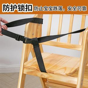 宝宝餐椅成椅长椅宝宝餐椅厅用餐椅儿童高子脚椅可折叠餐365宝宝