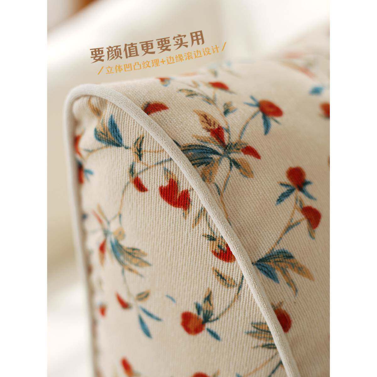 三F97J8TS5角靠垫抱枕床头靠可包办公汽车小腰靠榻榻米枕飘靠窗垫